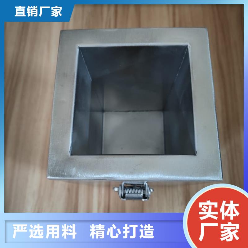 销售25升暂存防护铅箱_优质厂家