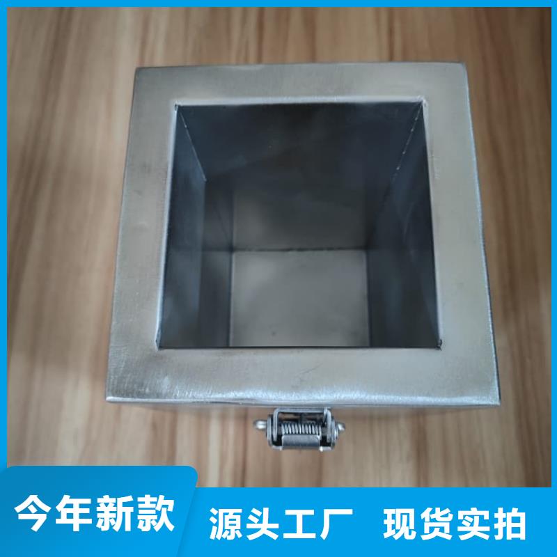 10升铅防护铅箱可按需定制