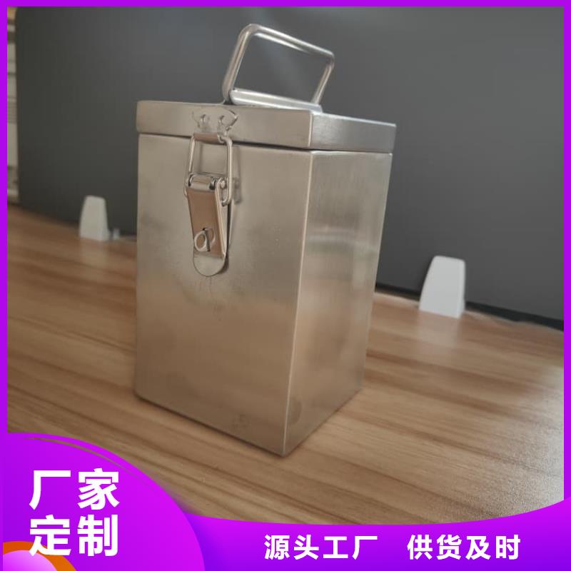 有现货的辐射物品存放铅箱厂家