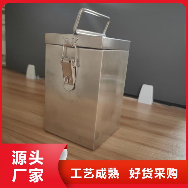 工业射线防护储存铅箱-工业射线防护储存铅箱质优价廉