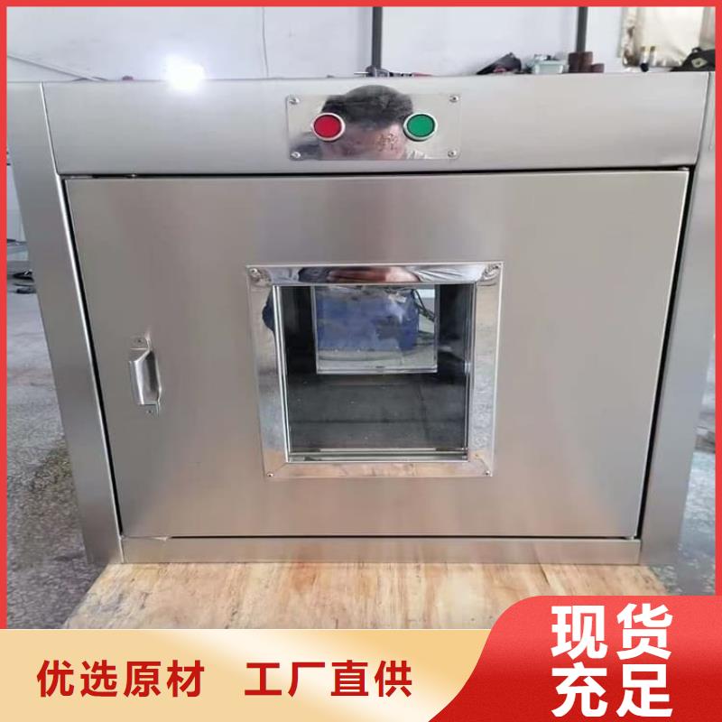 支持定制的射线防护储物铅箱基地