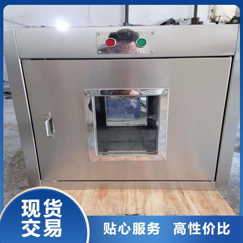 有现货的辐射物品存放铅箱厂家