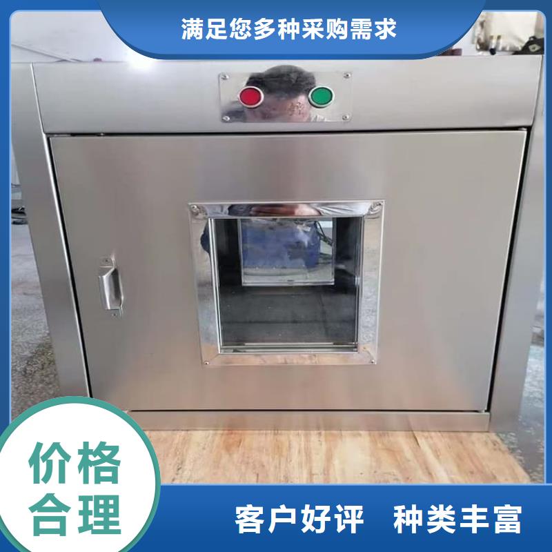 价格行情:放射性废物衰变箱