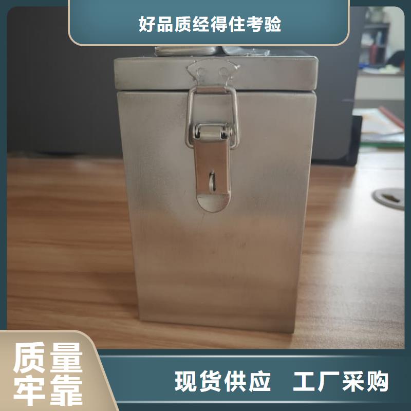 防辐射传片铅箱精选厂家