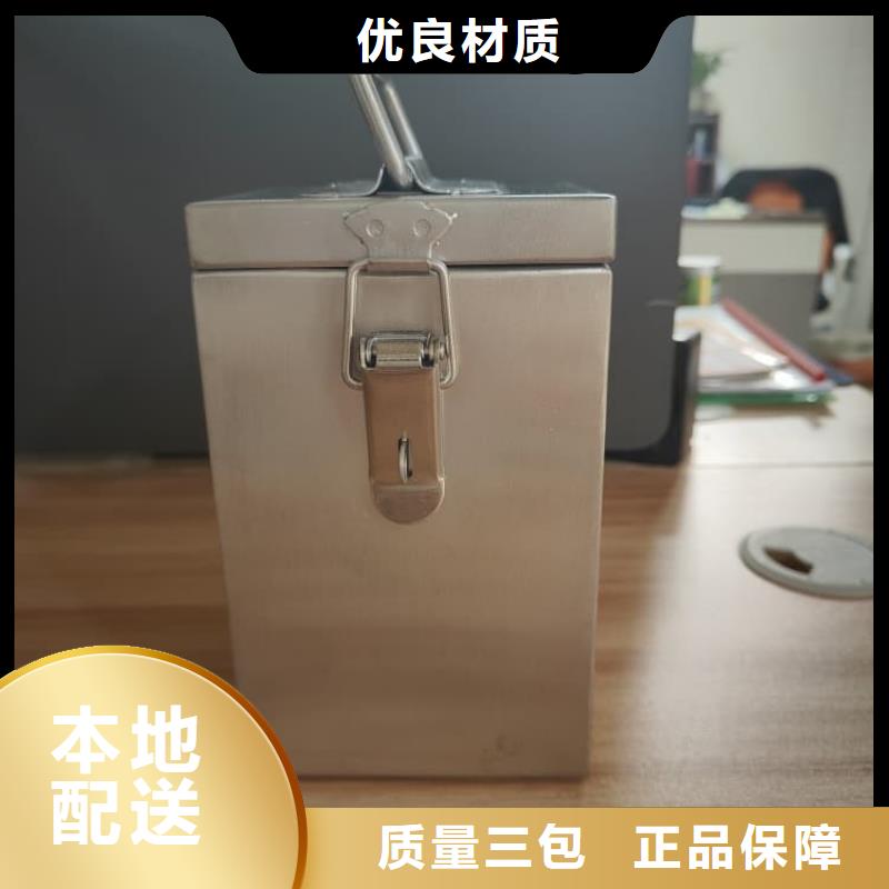 有现货的辐射物品存放铅箱厂家