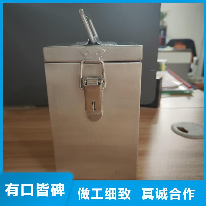 放射废水储存铅箱品质稳定
