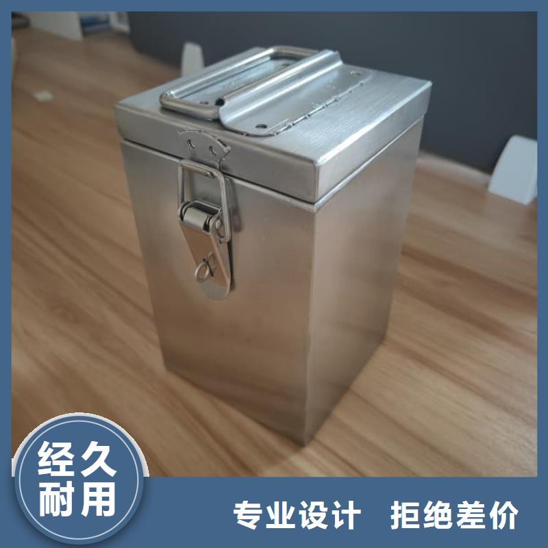 销售25升暂存防护铅箱_优质厂家