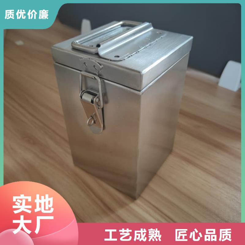 20升射线防护铅箱-20升射线防护铅箱按需定制