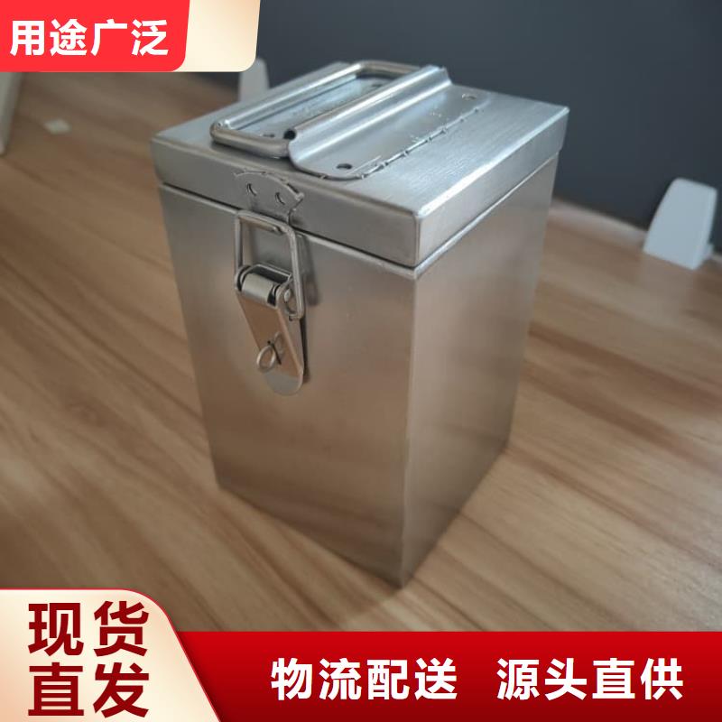 核素废物处理铅箱随时询价