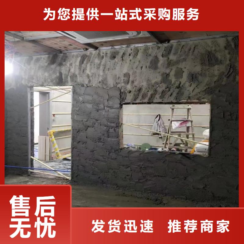 质优价廉的墙体防辐射涂料厂家