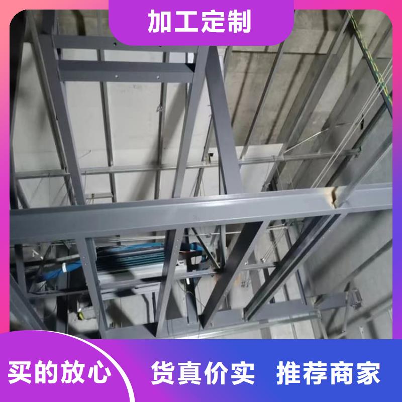 质优价廉的墙体防辐射涂料厂家