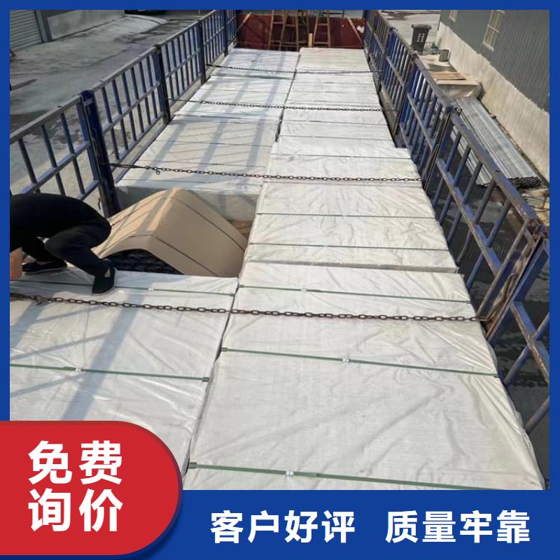 工业硫酸钡砂施工方案
