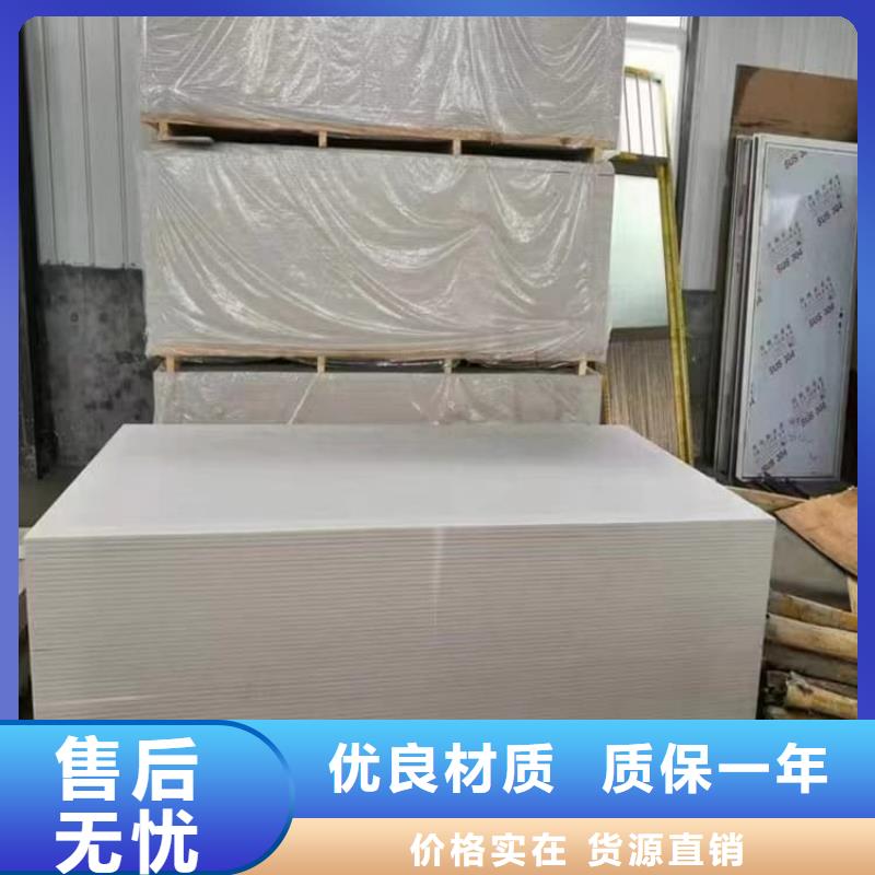 工业硫酸钡砂供货稳定