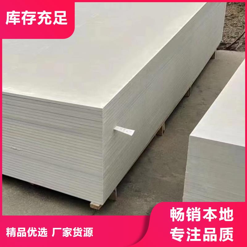 批发工业硫酸钡砂的经销商