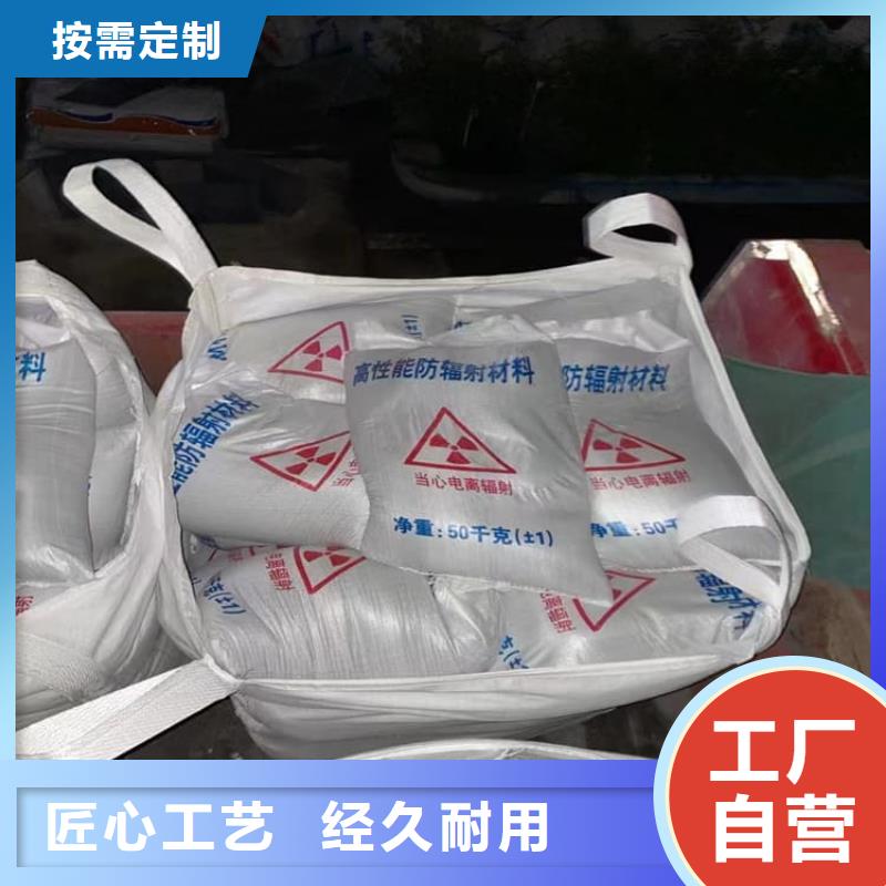 工业硫酸钡砂_价格实在