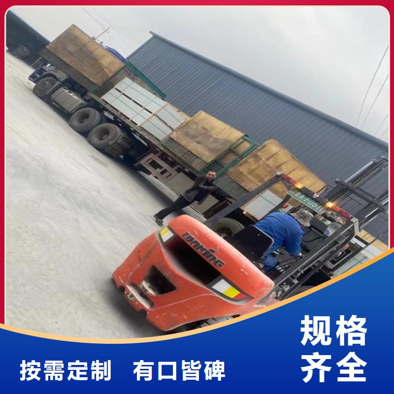 质量合格的重晶石粉厂家