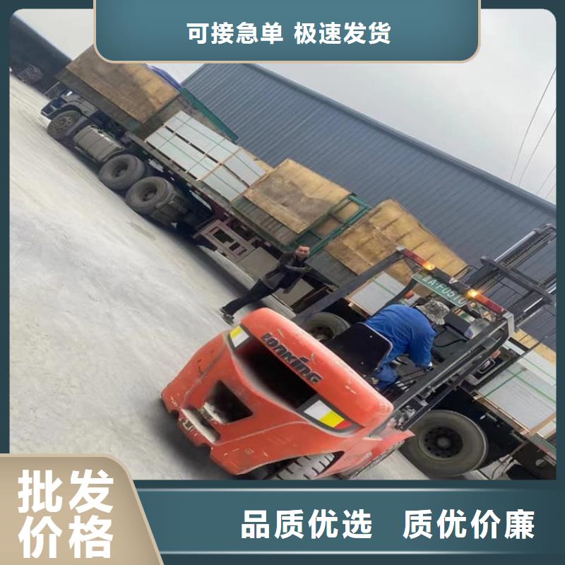 墙体防辐射涂料加工厂