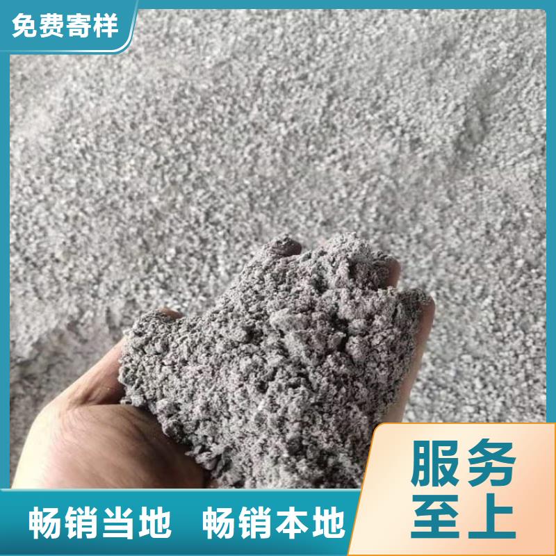 选购ct室硫酸钡砂找宏兴射线防护工程有限公司