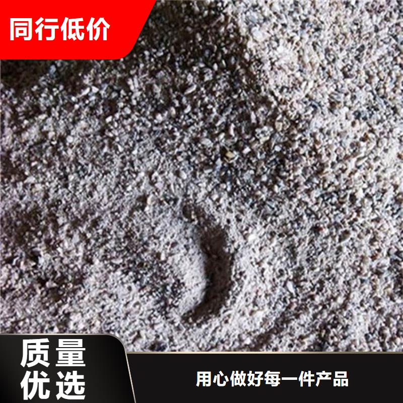 选购ct室硫酸钡砂找宏兴射线防护工程有限公司