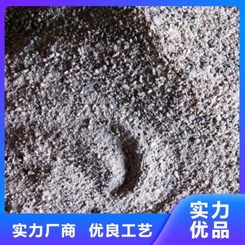 墙体防辐射涂料支持定制