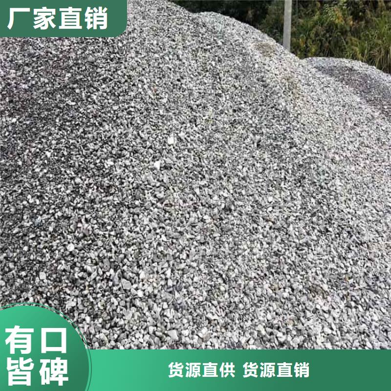 畅销的硫酸钡砂生产厂家