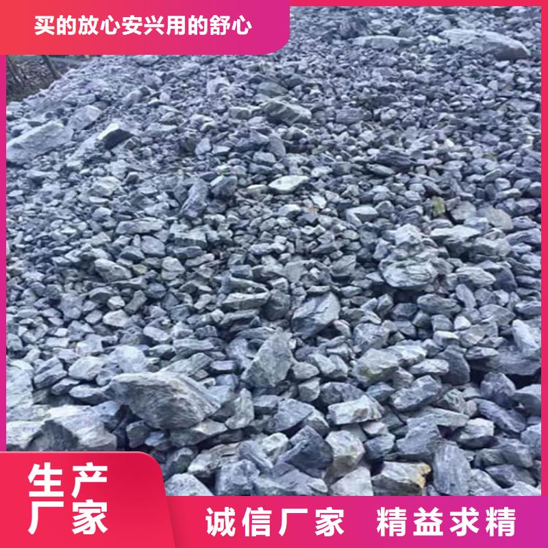 DR室硫酸钡砂施工安装