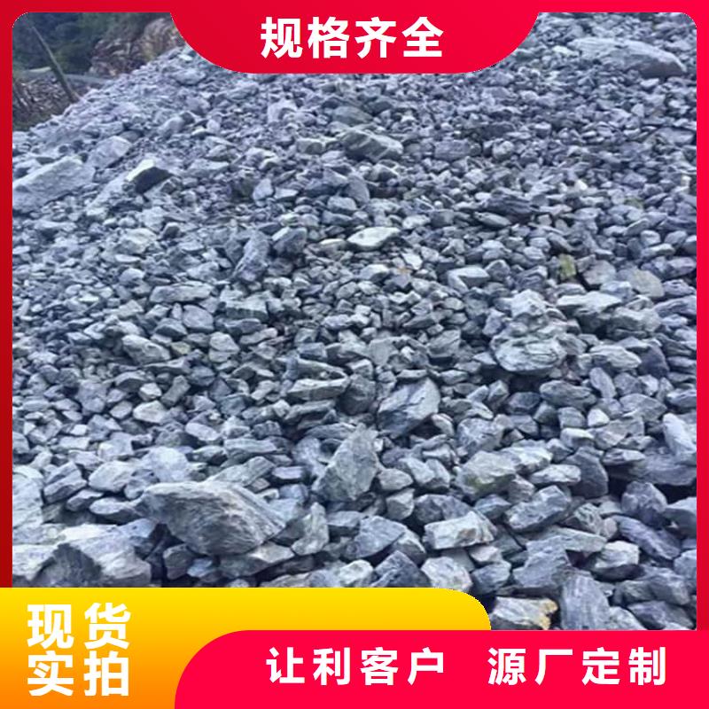 ct室硫酸钡砂_诚信为本