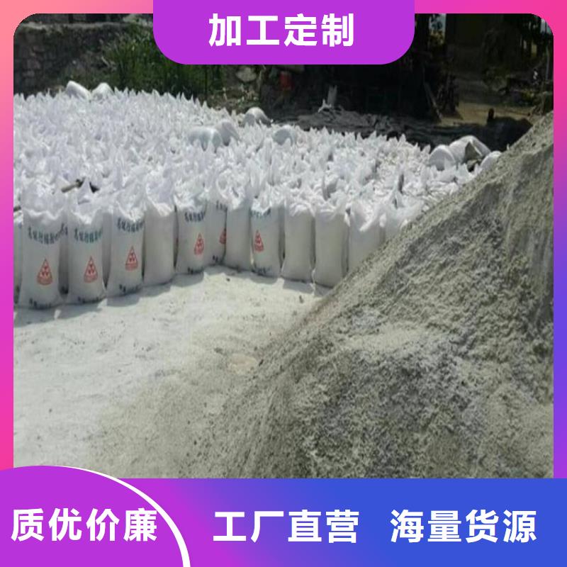 优选：X光室硫酸钡砂工厂
