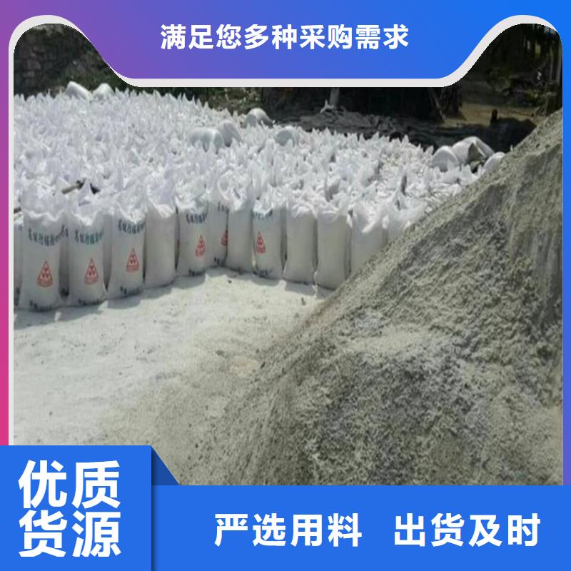 墙体防辐射涂料放心选购、宏兴射线防护工程有限公司