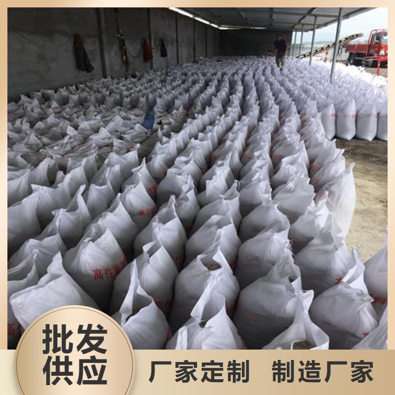 墙体防辐射涂料行情走势