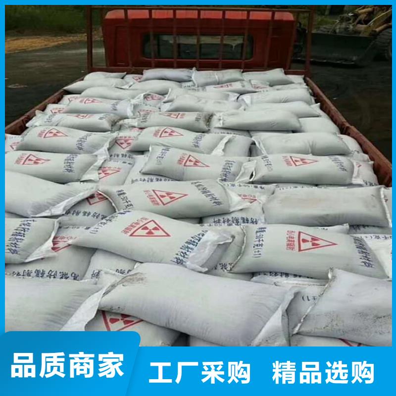 口腔科硫酸钡砂制造厂家