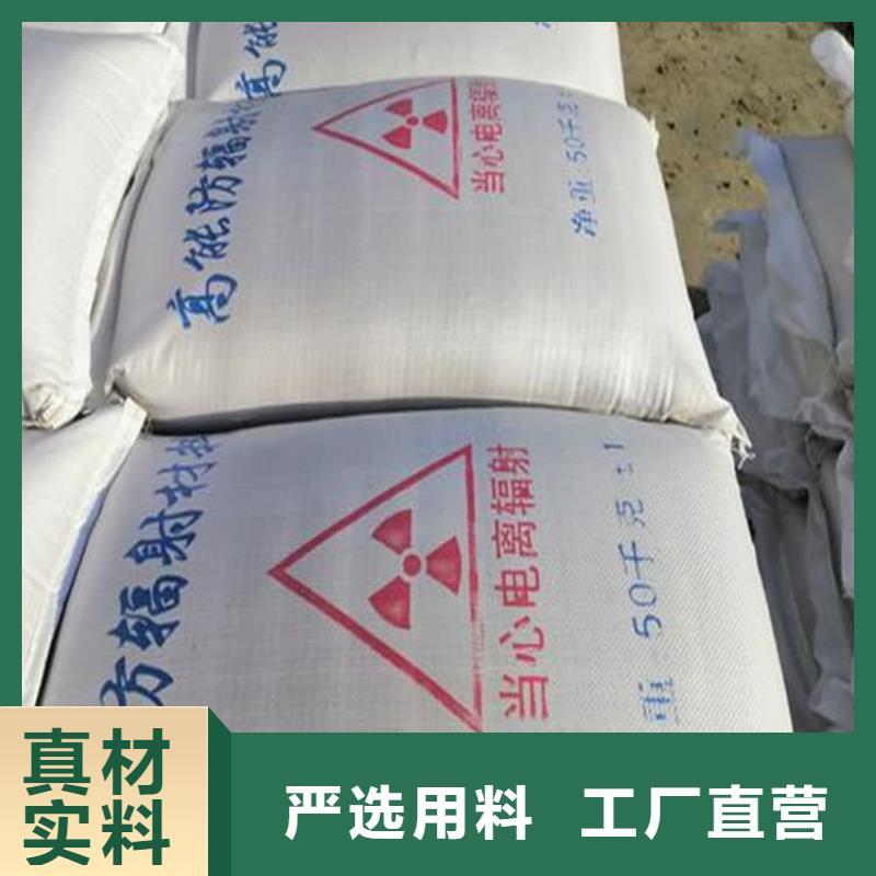 #工业硫酸钡砂#可定制