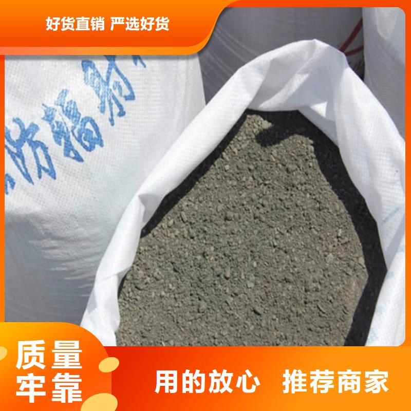 硫酸钡板品质