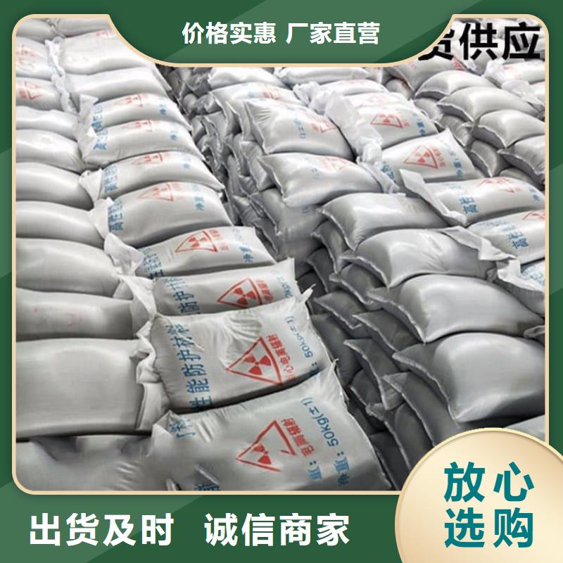 重晶石粉供应厂家