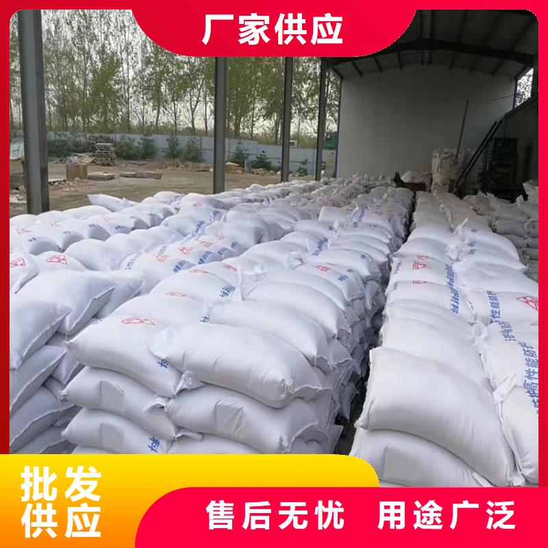 买硫酸钡砂必看-质量好
