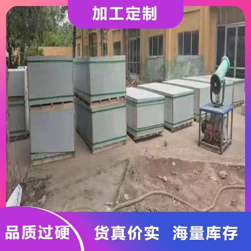 好消息：硫酸钡板厂家优惠促销