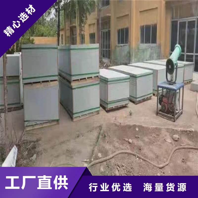 重晶石粉销量高