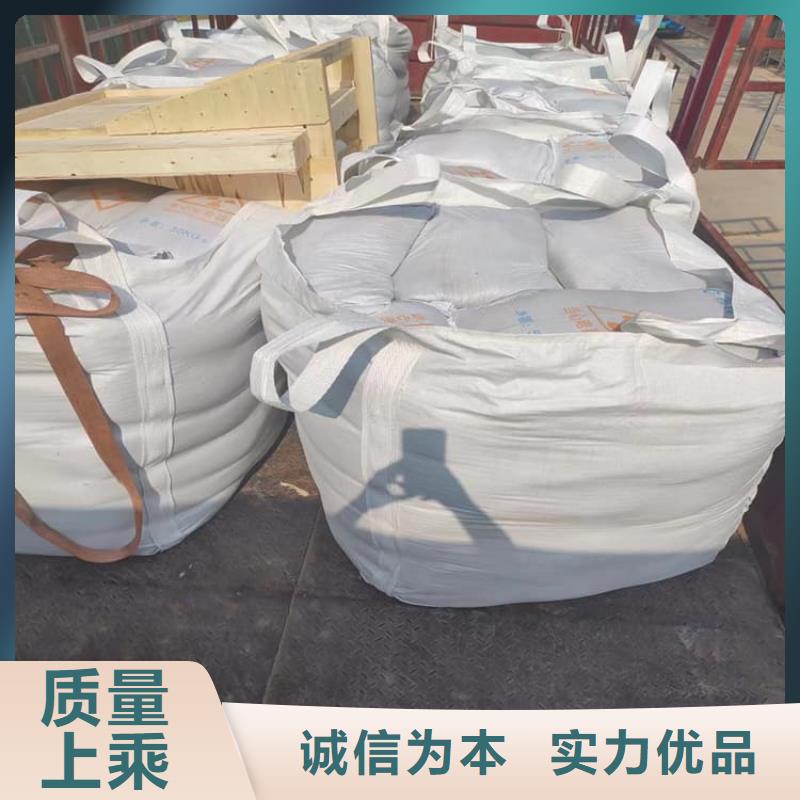 X光室硫酸钡砂直供厂家