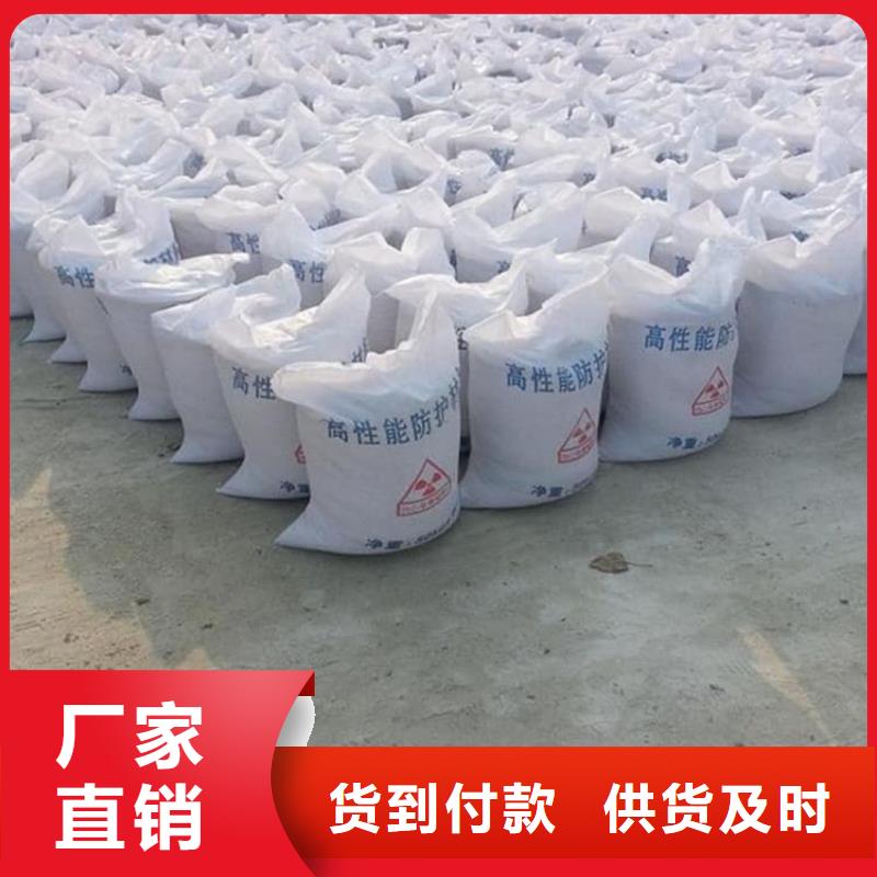 墙体防辐射涂料性价比高
