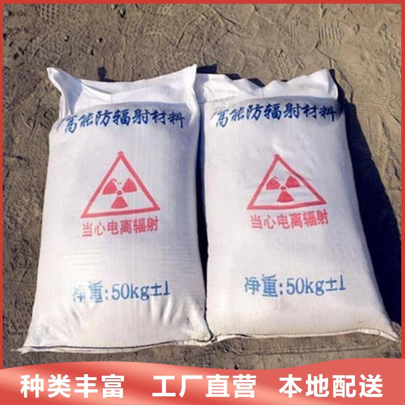 重晶石粉厂家-价格实惠