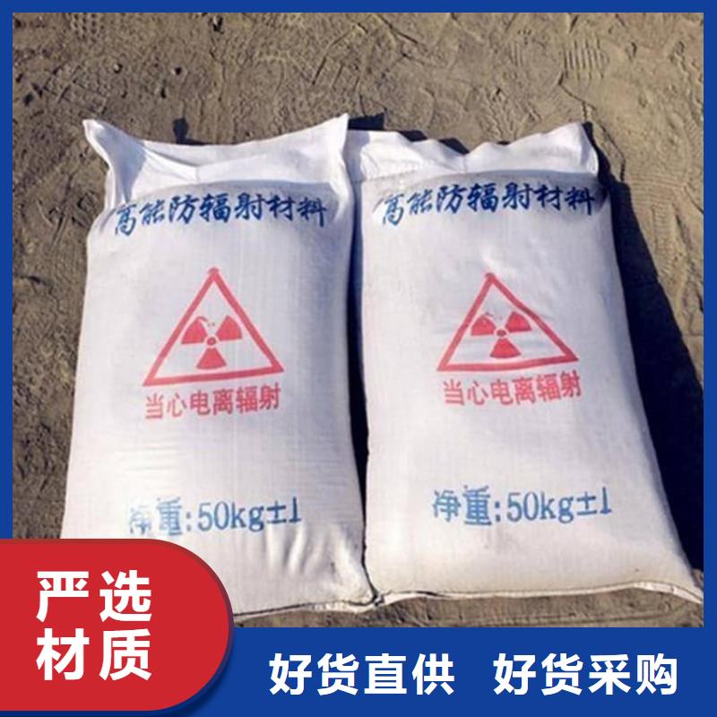 硫酸钡板合作共赢