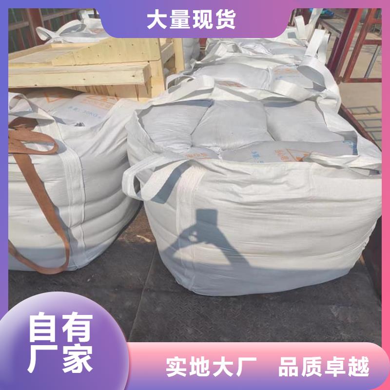 欢迎访问##硫酸钡板价格##