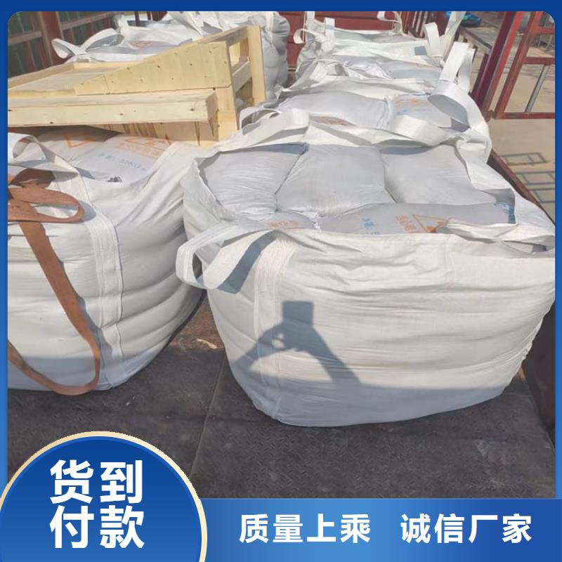 DR室硫酸钡砂产品规格介绍