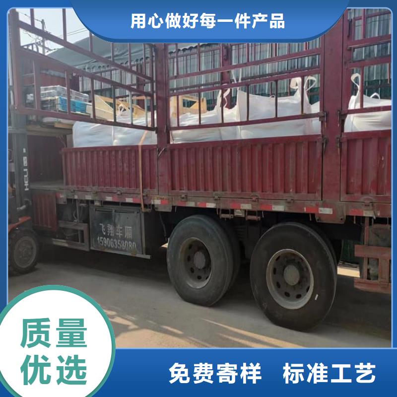 硫酸钡砂口碑好