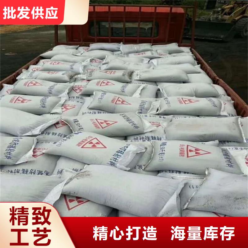 口腔科硫酸钡砂-口腔科硫酸钡砂质量有保障