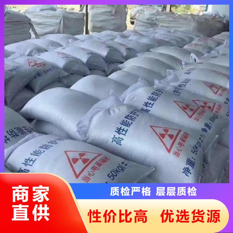 #工业硫酸钡砂#可定制