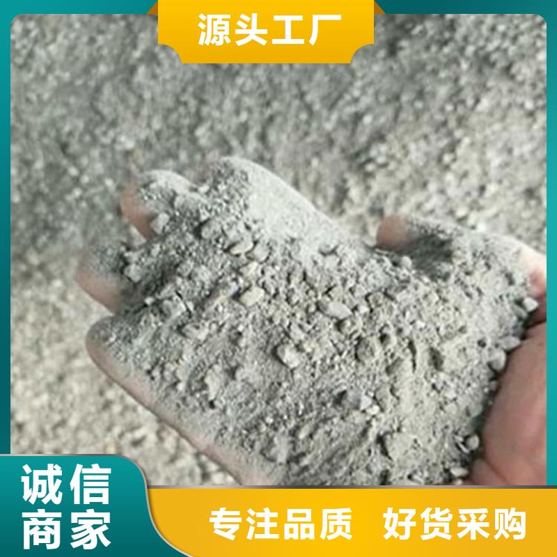 ct室硫酸钡砂厂家-点击领取样品