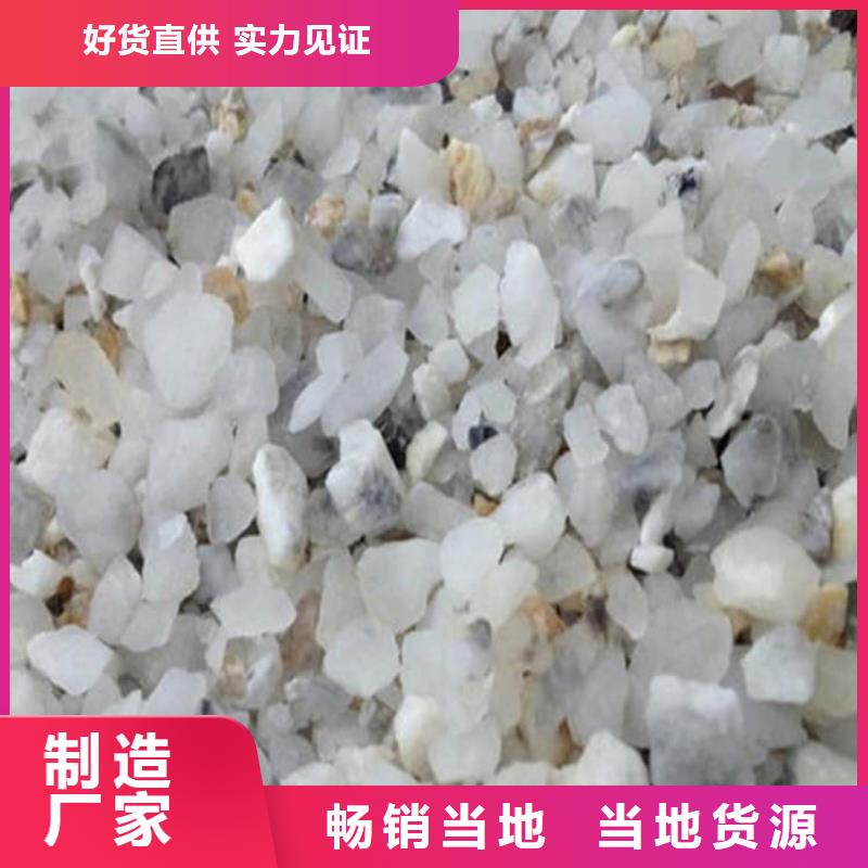 墙体防辐射涂料规格齐全