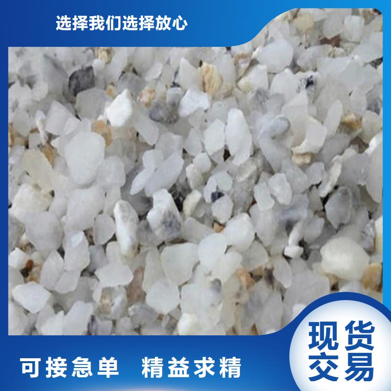 正规墙体防辐射涂料厂家