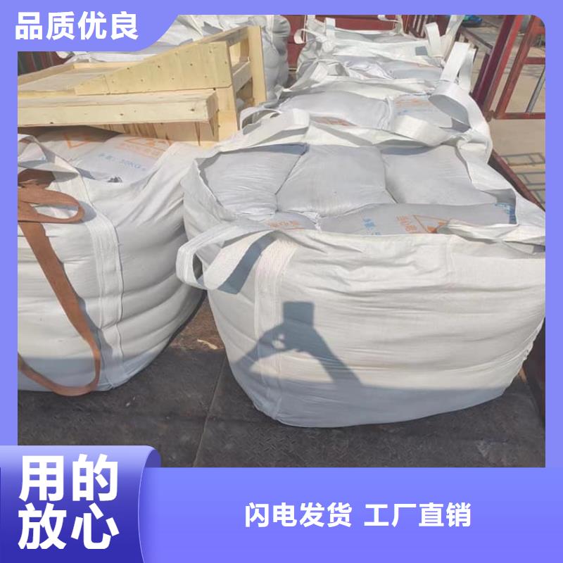 墙体防辐射涂料性价比高